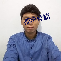九游会登录j9入口 - 中国官方网站 | 真人游戏第一品牌