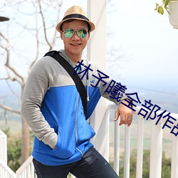 BG大游(中国)唯一官方网站