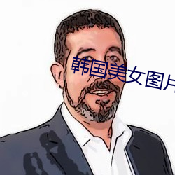 米乐M6·(中国)官方网站