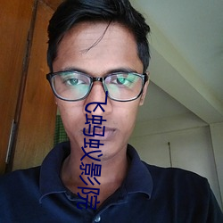 尊龙凯时人生就是搏(中国区)官方网站