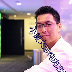 AG真人平台(中国)官方网站