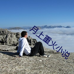 尊龙凯时人生就是搏(中国区)官方网站