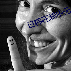 918博天堂·(中国)手机版客户端