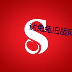 金年会(中国)官方网站