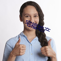 米乐M6·(中国)官方网站
