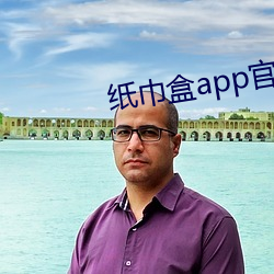 金年会(中国)官方网站