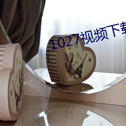 1027視頻下載