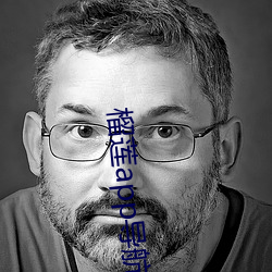 榴莲app导航入口