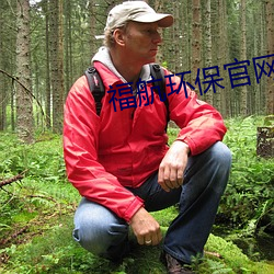 米乐M6·(中国)官方网站