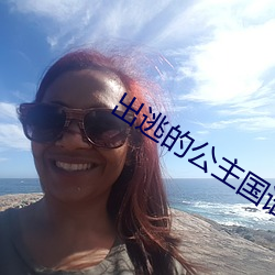 拉斯维加斯9888(中国游)官方网站