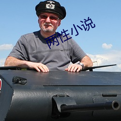 ca88手机客户端(安卓/苹果)CA88会员登录入口