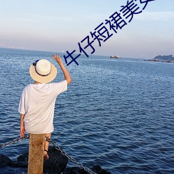 suncitygroup太阳集团--官方网站