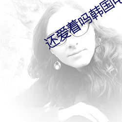 suncitygroup太阳集团--官方网站