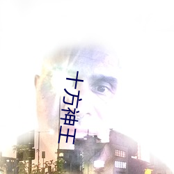米乐M6·(中国)官方网站