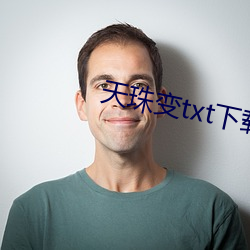 918博天堂·(中国)手机版客户端