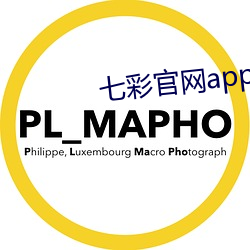 ca88手机客户端(安卓/苹果)CA88会员登录入口
