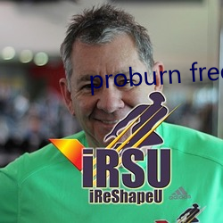 proburn free