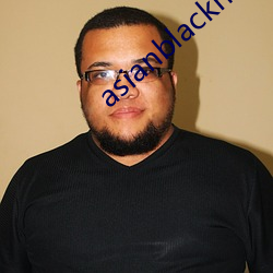 asianblackhomemade