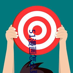 米乐M6·(中国)官方网站