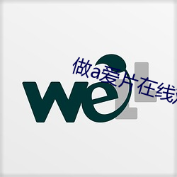 米乐M6·(中国)官方网站