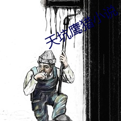 尊龙凯时人生就得博·(中国)官网