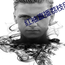 九游会登录j9入口 - 中国官方网站 | 真人游戏第一品牌