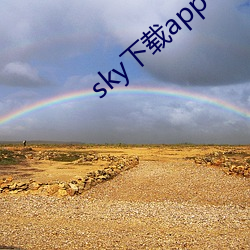 skyappش