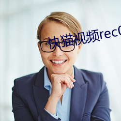 快貓視頻rec05