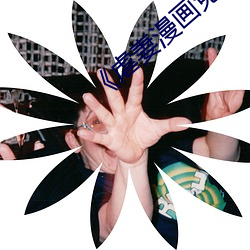 BG大游(中国)唯一官方网站