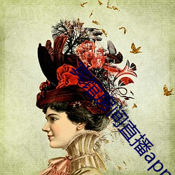 賓館房間直播app
