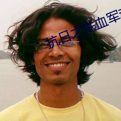 suncitygroup太阳集团--官方网站