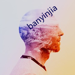 banyinjia