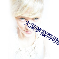 suncitygroup太阳集团--官方网站