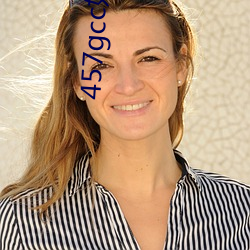 457gcc妖妖直播