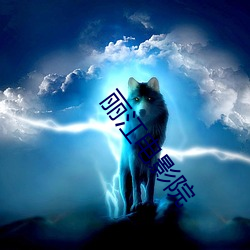 九游会登录j9入口 - 中国官方网站 | 真人游戏第一品牌