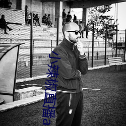 九游会登录j9入口 - 中国官方网站 | 真人游戏第一品牌