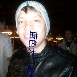 蓝(藍)色大门高(高)清(清)