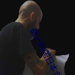 凯时国际·(中国)娱乐官方网站