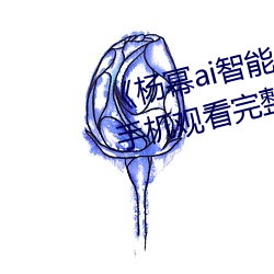 ai(nng)滻(mng)(shu)(gun)(zhng)HD