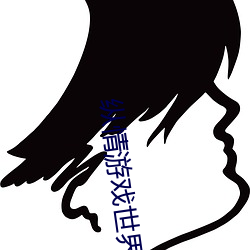 纵情游戏世界:操控实时摇床的“二人扑克剧烈运动摇床免费 （虾皮）