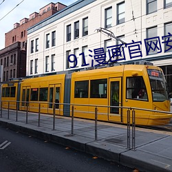 鸿运国际·(中国)会员登录入口