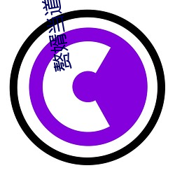 赘(zhu)婿(xù)当道岳风(fēng)柳萱全文(wén)