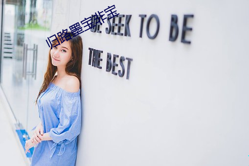 BG大游(中国)唯一官方网站