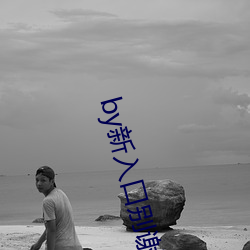 尊龙凯时·(中国)官方网站