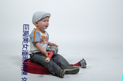 巨胸美女潘琳琳裸 體豔 照 PK 溫婉裸 露走光私拍內部欣賞