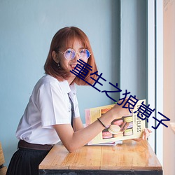 米乐M6·(中国)官方网站