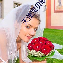 918博天堂·(中国)手机版客户端