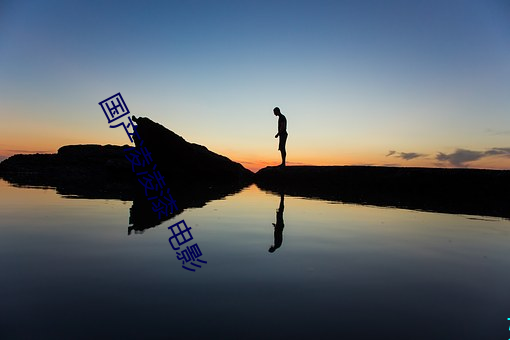 vwin·德赢(中国) - 官方网站