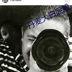 918博天堂·(中国)手机版客户端