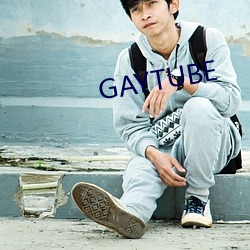 GAYTUBE （五花八门）